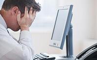 Mental illness in the workplace
